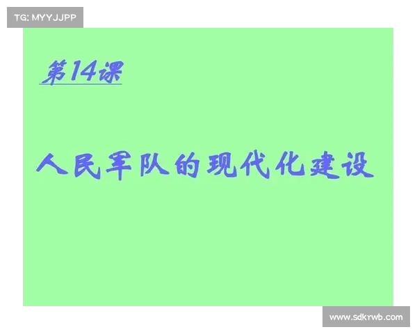 精准制导技术在现代军事中的应用与发展趋势探讨 精准制导技术在现代军事中的应用与发展趋势探讨