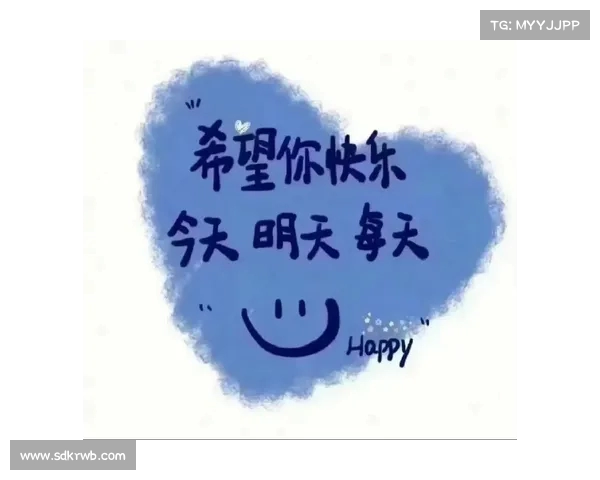 祝永远爱笑的小图28岁生日快乐愿你天天开心笑容常在 祝永远爱笑的小图28岁生日快乐愿你天天开心笑容常在
