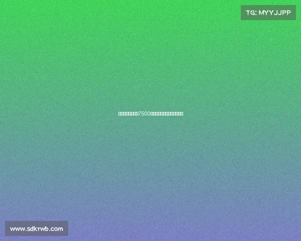 罗马诺:小图拉姆7500万欧解约条款将于周一晚失效 罗马诺:小图拉姆7500万欧解约条款将于周一晚失效