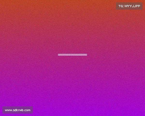 西甲金靴历史盘点：从传奇射手到当代锋霸的精彩征程