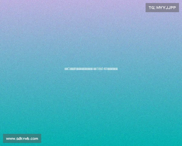 梅西C罗各自8次欧冠戴帽纪录并列第一 鲁尼18岁340天创最年轻纪录