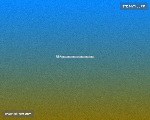 NBA历史最佳球员与赛季表现全解析 谁是篮球之王的真正继承者